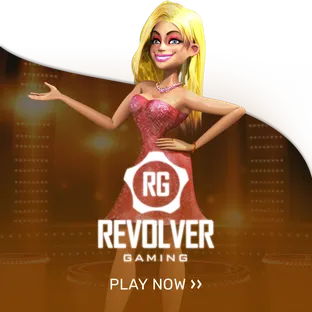 revolver